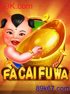 FaCaiFuWa